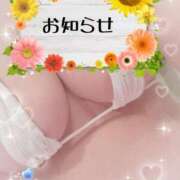 ヒメ日記 2025/08/03 09:35 投稿 あゆり 熟女家 ミナミエリア店