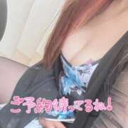 ヒメ日記 2025/09/23 10:25 投稿 あゆり 熟女家 ミナミエリア店