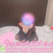 ヒメ日記 2025/09/30 11:05 投稿 あゆり 熟女家 ミナミエリア店