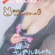 ヒメ日記 2025/10/04 10:21 投稿 あゆり 熟女家 ミナミエリア店