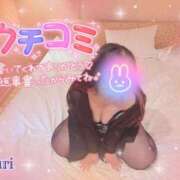 ヒメ日記 2025/10/10 14:20 投稿 あゆり 熟女家 ミナミエリア店