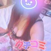 ヒメ日記 2025/10/16 10:09 投稿 あゆり 熟女家 ミナミエリア店