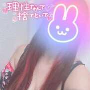 ヒメ日記 2025/10/19 10:33 投稿 あゆり 熟女家 ミナミエリア店