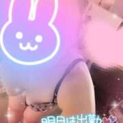 ヒメ日記 2025/10/27 05:35 投稿 あゆり 熟女家 ミナミエリア店