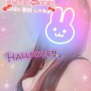 ヒメ日記 2025/10/31 10:25 投稿 あゆり 熟女家 ミナミエリア店