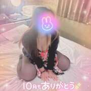 ヒメ日記 2025/10/31 18:15 投稿 あゆり 熟女家 ミナミエリア店