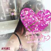 ヒメ日記 2025/11/06 12:45 投稿 あゆり 熟女家 ミナミエリア店