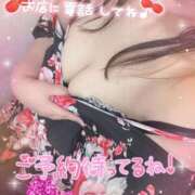 ヒメ日記 2025/11/18 10:05 投稿 あゆり 熟女家 ミナミエリア店