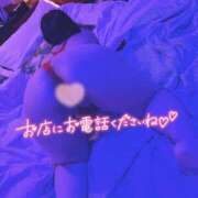 ヒメ日記 2025/11/19 09:02 投稿 あゆり 熟女家 ミナミエリア店