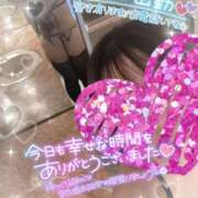 ヒメ日記 2025/11/29 22:55 投稿 あゆり 熟女家 ミナミエリア店