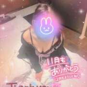 ヒメ日記 2025/11/30 19:15 投稿 あゆり 熟女家 ミナミエリア店