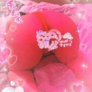 ヒメ日記 2025/12/04 05:35 投稿 あゆり 熟女家 ミナミエリア店