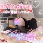 ヒメ日記 2025/12/21 08:45 投稿 あゆり 熟女家 ミナミエリア店