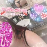 ヒメ日記 2025/12/23 05:15 投稿 あゆり 熟女家 ミナミエリア店