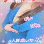 ヒメ日記 2026/01/10 10:16 投稿 あゆり 熟女家 ミナミエリア店