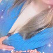 ヒメ日記 2026/01/13 10:05 投稿 あゆり 熟女家 ミナミエリア店