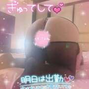 ヒメ日記 2026/01/29 05:35 投稿 あゆり 熟女家 ミナミエリア店