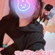 ヒメ日記 2026/02/03 05:15 投稿 あゆり 熟女家 ミナミエリア店