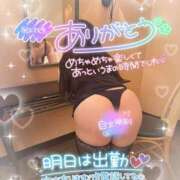 ヒメ日記 2026/02/03 19:25 投稿 あゆり 熟女家 ミナミエリア店