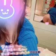 ヒメ日記 2026/02/04 23:05 投稿 あゆり 熟女家 ミナミエリア店