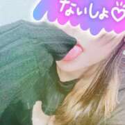 ヒメ日記 2026/02/12 13:15 投稿 あゆり 熟女家 ミナミエリア店