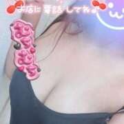 ヒメ日記 2026/02/17 12:55 投稿 あゆり 熟女家 ミナミエリア店