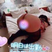 ヒメ日記 2026/02/18 05:15 投稿 あゆり 熟女家 ミナミエリア店