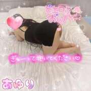 ヒメ日記 2026/02/19 09:00 投稿 あゆり 熟女家 ミナミエリア店