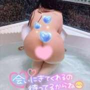 ヒメ日記 2026/02/21 05:15 投稿 あゆり 熟女家 ミナミエリア店