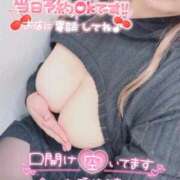 ヒメ日記 2026/02/22 10:25 投稿 あゆり 熟女家 ミナミエリア店