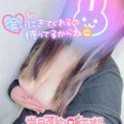 ヒメ日記 2026/02/28 16:52 投稿 あゆり 熟女家 ミナミエリア店