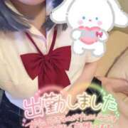 ヒメ日記 2025/01/16 20:00 投稿 るね Sナース女学園