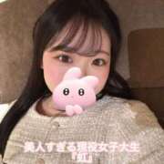 ヒメ日記 2024/12/12 17:16 投稿 美人すぎる現役女子大生『虹』 GOOD-グッド-