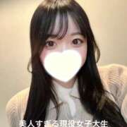 ヒメ日記 2024/12/18 04:03 投稿 美人すぎる現役女子大生『虹』 GOOD-グッド-