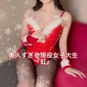 ヒメ日記 2024/12/24 18:24 投稿 美人すぎる現役女子大生『虹』 GOOD-グッド-