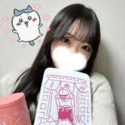 ヒメ日記 2024/12/27 22:18 投稿 美人すぎる現役女子大生『虹』 GOOD-グッド-