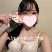 ヒメ日記 2025/01/05 13:48 投稿 美人すぎる現役女子大生『虹』 GOOD-グッド-