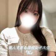 ヒメ日記 2025/01/15 06:22 投稿 美人すぎる現役女子大生『虹』 GOOD-グッド-