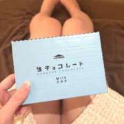 ヒメ日記 2025/01/20 22:26 投稿 美人すぎる現役女子大生『虹』 GOOD-グッド-