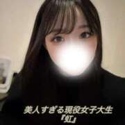 ヒメ日記 2025/01/22 23:22 投稿 美人すぎる現役女子大生『虹』 GOOD-グッド-