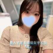 ヒメ日記 2025/01/28 06:43 投稿 美人すぎる現役女子大生『虹』 GOOD-グッド-