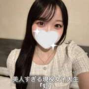 ヒメ日記 2025/02/08 08:18 投稿 美人すぎる現役女子大生『虹』 GOOD-グッド-