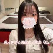 ヒメ日記 2025/02/09 09:58 投稿 美人すぎる現役女子大生『虹』 GOOD-グッド-