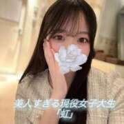 ヒメ日記 2025/03/02 02:50 投稿 美人すぎる現役女子大生『虹』 GOOD-グッド-