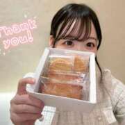 美人すぎる現役女子大生『虹』 おかしすきー🍪 GOOD-グッド-