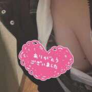 ヒメ日記 2024/12/21 13:41 投稿 うか ぷるるん小町梅田店