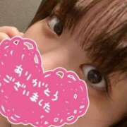 ヒメ日記 2024/12/26 15:15 投稿 うか ぷるるん小町梅田店