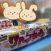 ヒメ日記 2025/01/10 23:18 投稿 うか ぷるるん小町梅田店