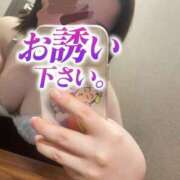 ヒメ日記 2025/01/18 11:25 投稿 うか ぷるるん小町梅田店