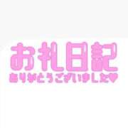 ヒメ日記 2025/01/29 12:33 投稿 うか ぷるるん小町梅田店